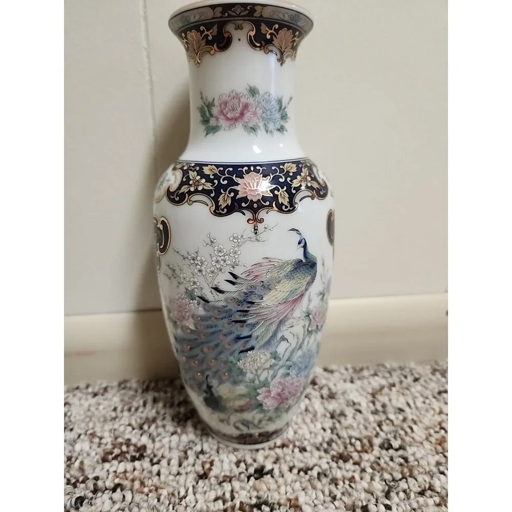 Vintage  Vase Peacock Birds & Flowers 8.25